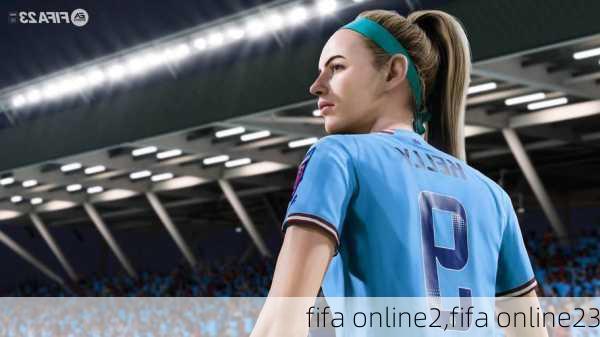 fifa online2,fifa online23